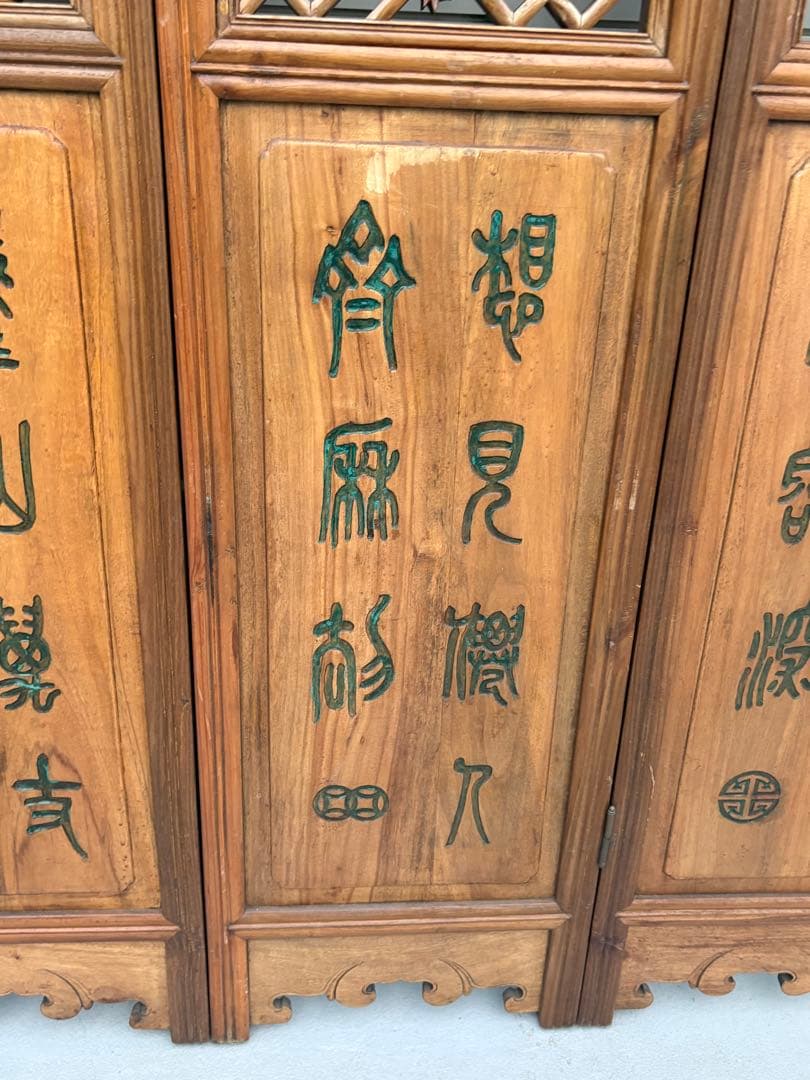 高級品■中国で購入　衝立　パーテーション