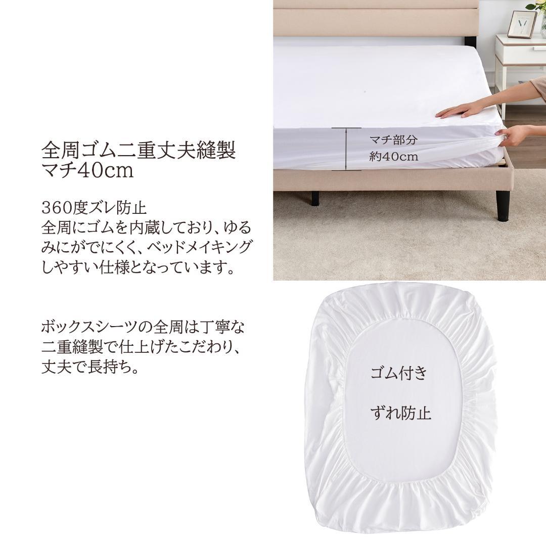 布団カバーセットシングル3点 ガーゼ 綿 3重ガーゼ 寝具シングルセット