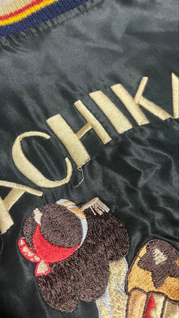 東洋エンタープライズ　リバーシブル　スカジャン　立川　舞妓
