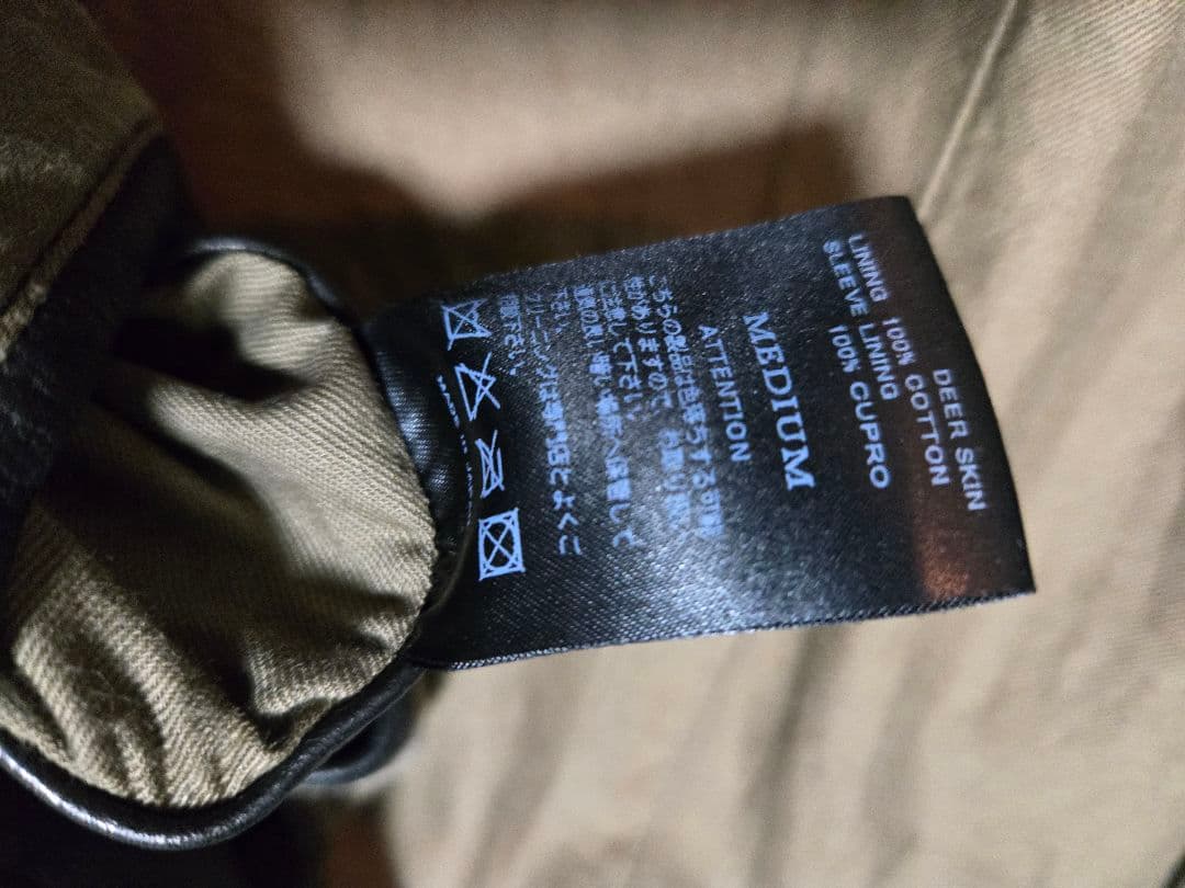 最終価格ルードギャラリーBlack Rebel シングルライダース ARROW