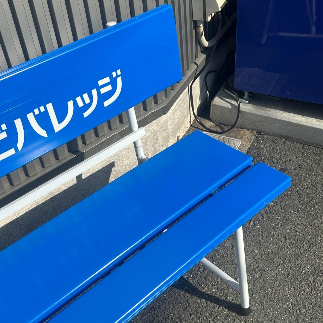 未使用品 レア品 キリンビバレッジ カラーベンチ 非売品