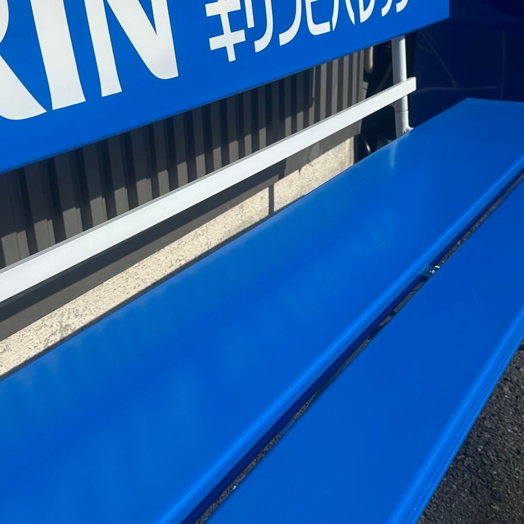 未使用品 レア品 キリンビバレッジ カラーベンチ 非売品