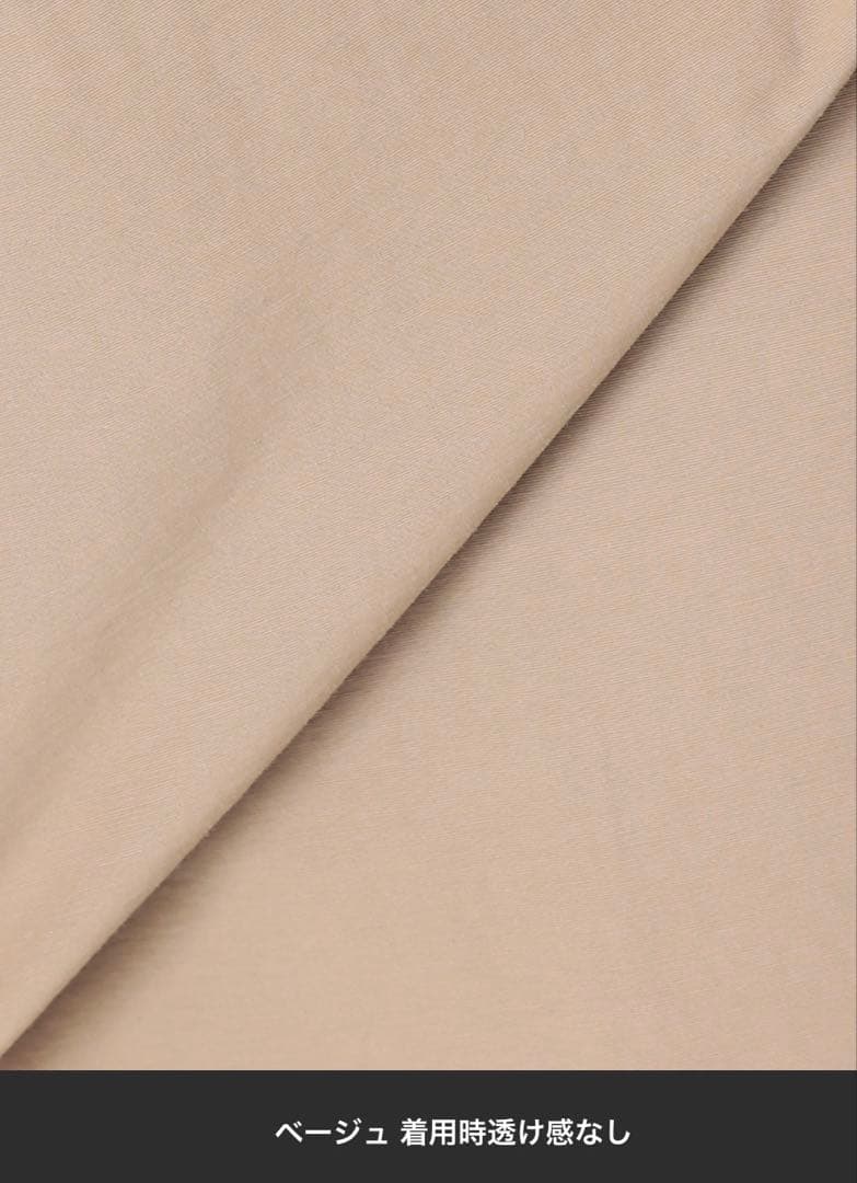JOURNAL STANDARD コットンナイロンライトトレンチコート