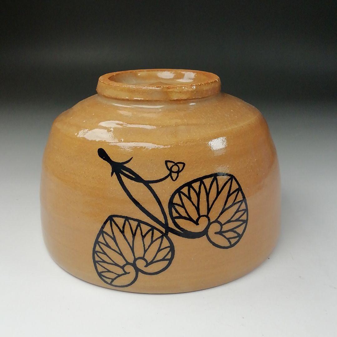 Ｔ１５６　茶碗　『紀州焼』『二葉葵』『葵窯　寒川栖豊』　共箱　抹茶碗　茶道具