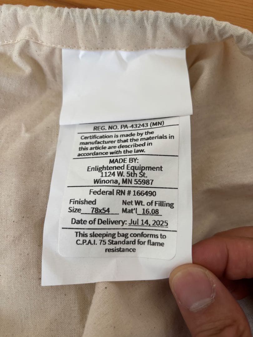 EE Revelation Custom 850FP 20°F