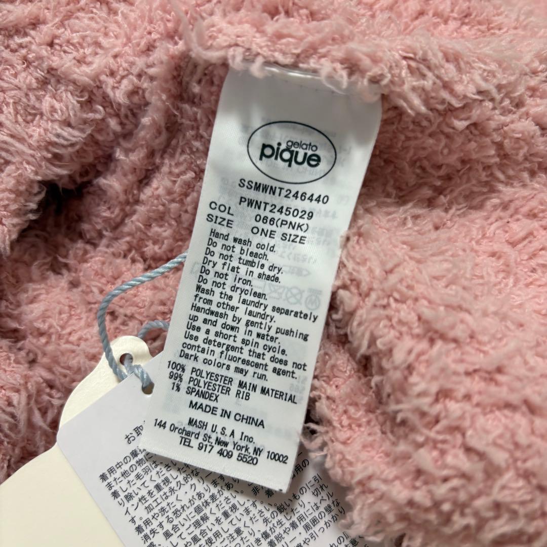 gelato pique×SESAME STREET パーカー ピンク タグ付き