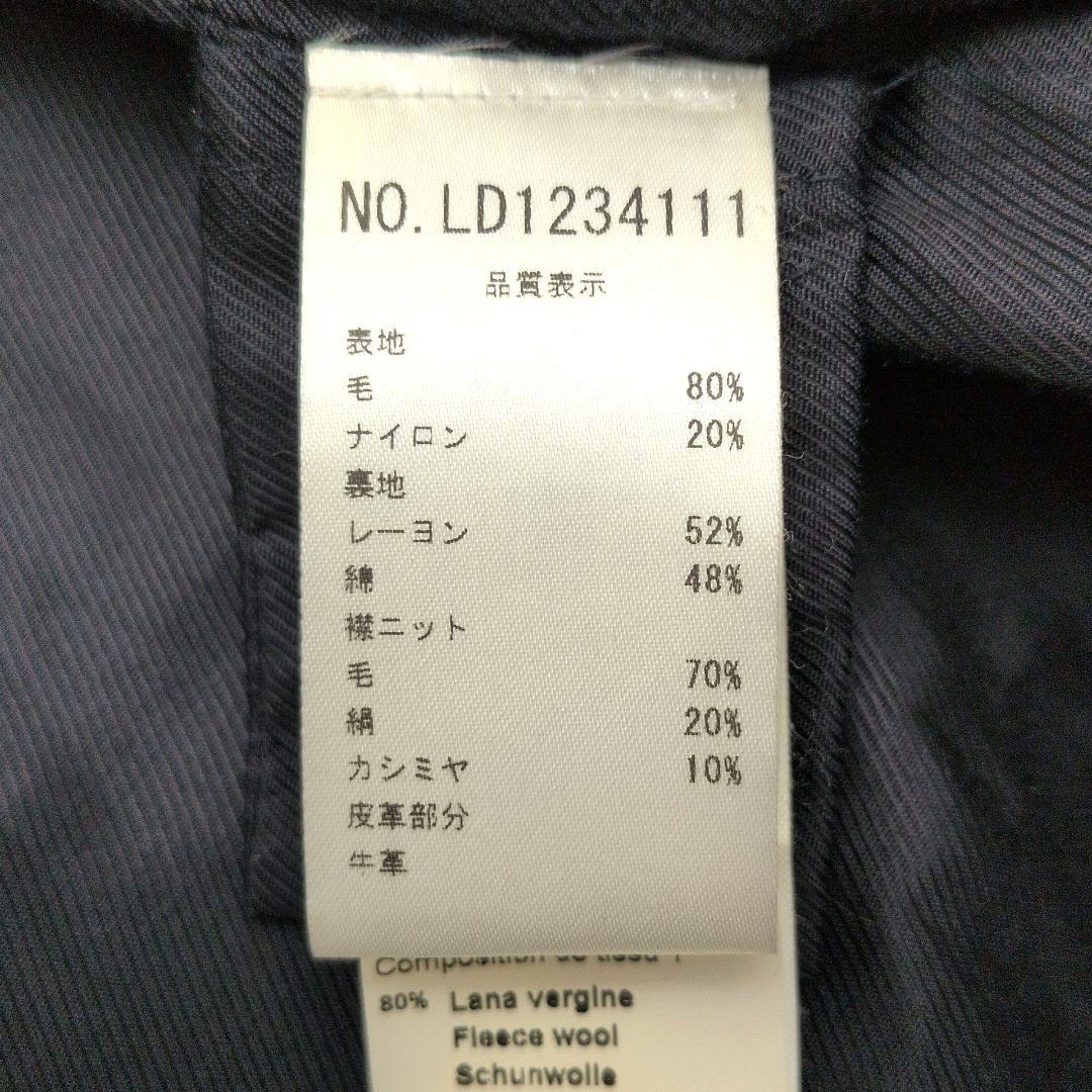 【美品 42サイズ】ペゼリコ　カシミヤ　シルク　ロングコート　スタンドカラー　紺