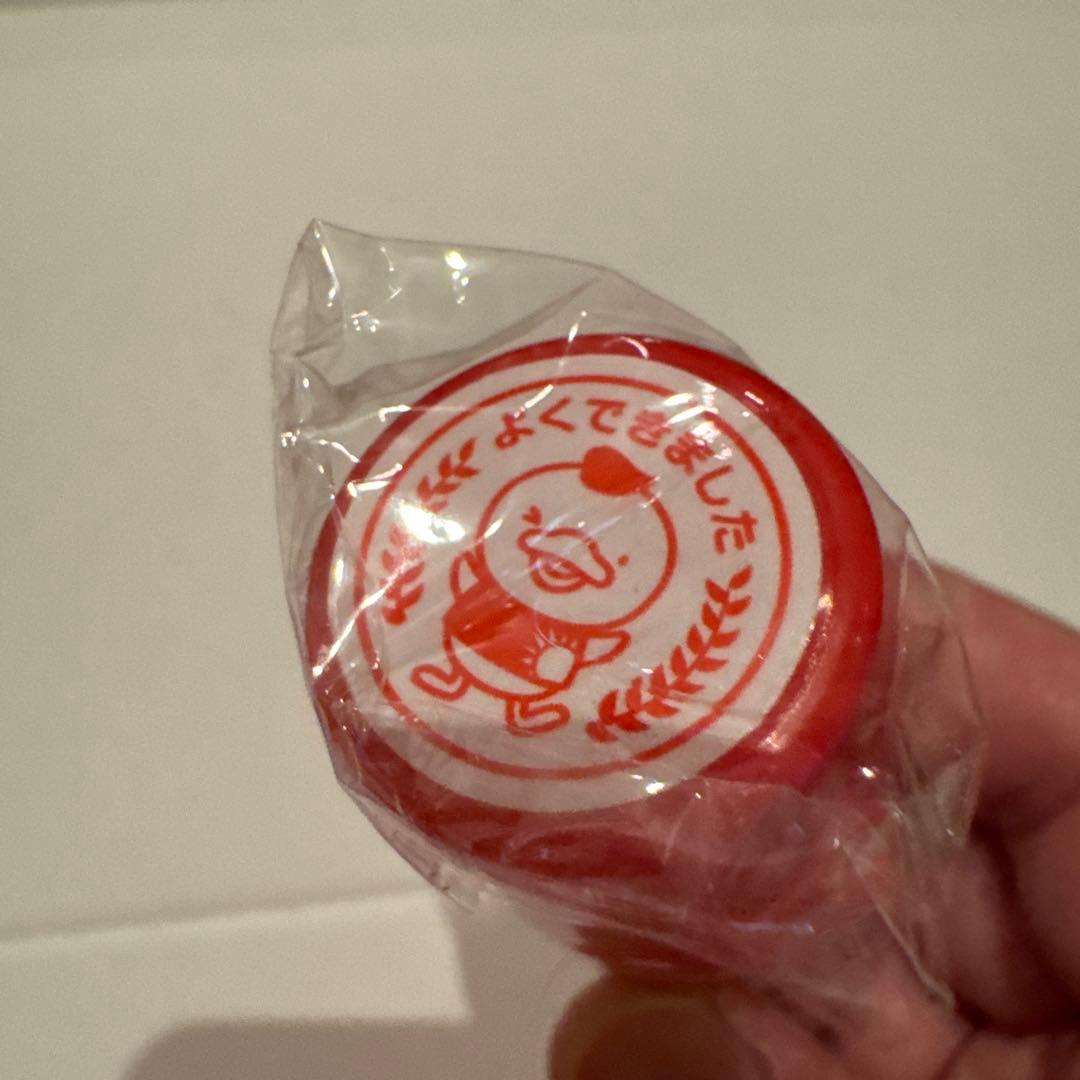 七田式 プリントA ちえもじかず
