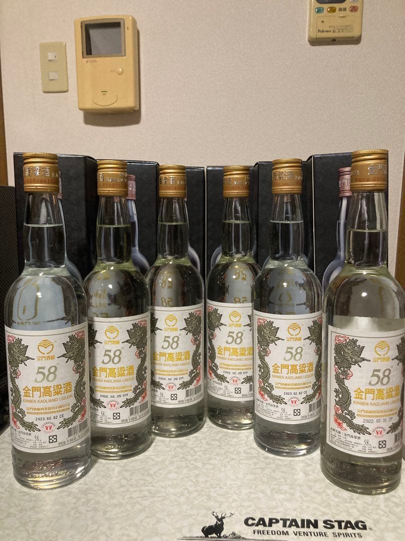 台湾酒 金門高梁酒／58度 6本セット