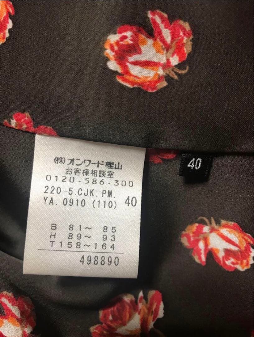 Paul Smith BLACK ストライプ　パンツスーツ