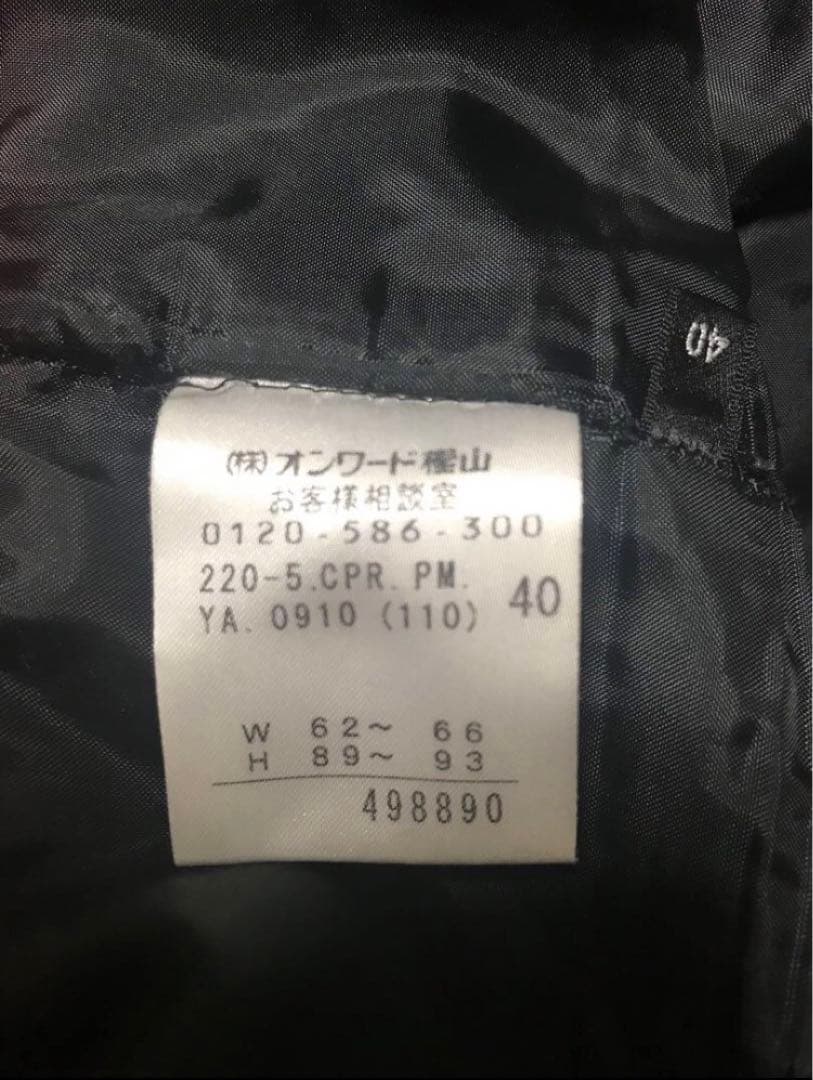 Paul Smith BLACK ストライプ　パンツスーツ