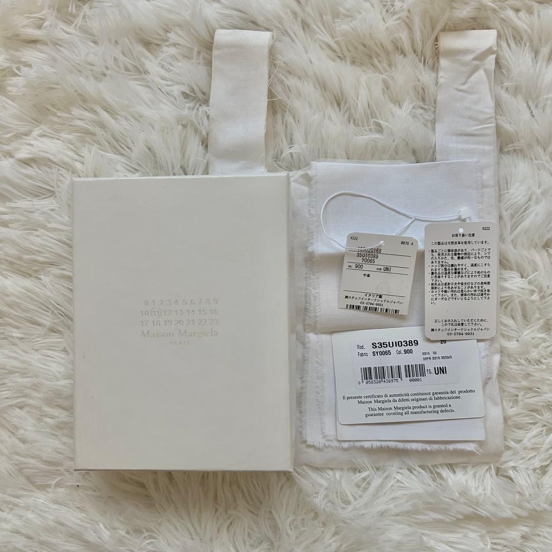 【stro】美品 Margiela メゾンマルジェラ 二つ折り財布