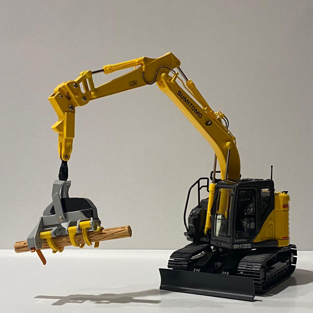 【2/8まで】1/50 住友建機　SH135X-7 ストロークハーベスタ