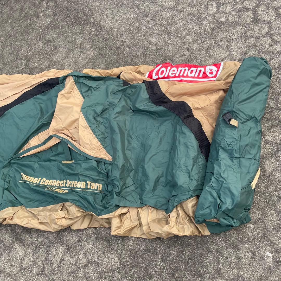 【美品】コールマン　トンネルコネクトスクリーンタープ　メッシュテント　キャンプ