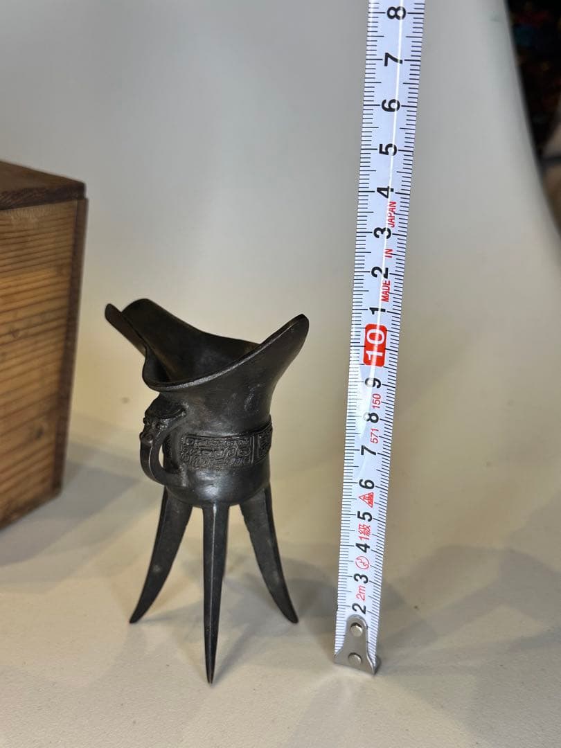 青銅器 三足 酒樽 古美術 中国 木製箱付き 内側文字入り