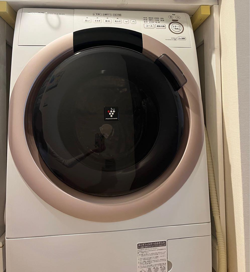 sharpドラム式洗濯機 ピンク 2022年製