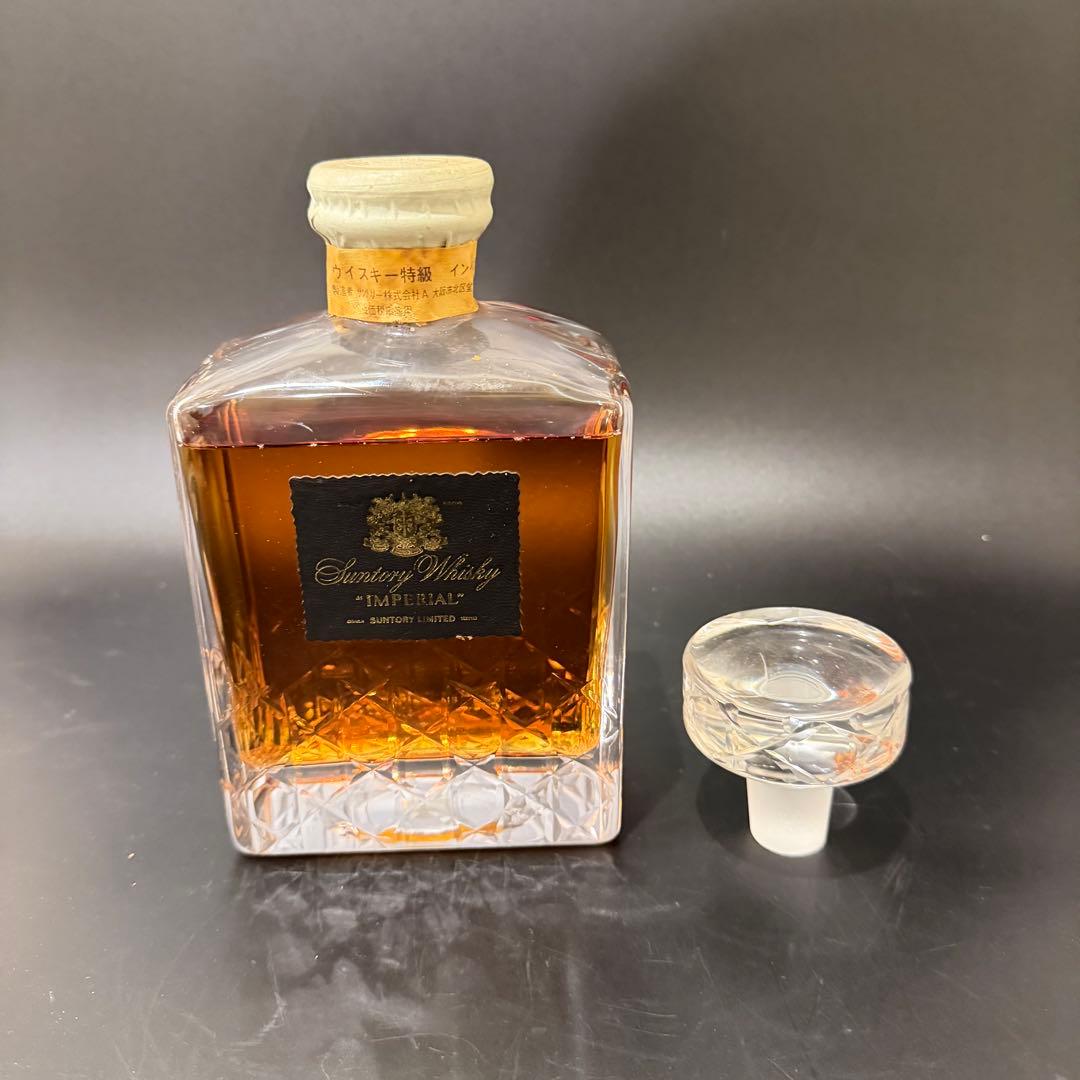 み*く様 Suntory Imperial サントリー　ウイスキー 750ml