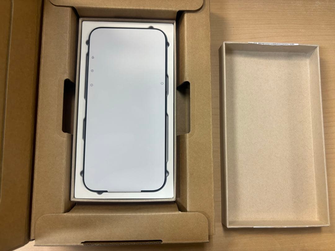 スマートフォン本体 Apple iPhone 15 Pro max