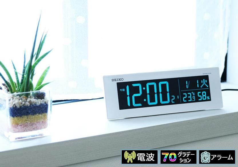 新品（開封のみ）SEIKO正規取扱店 デジタル電波時計 ホワイト 送料込（ヤマト