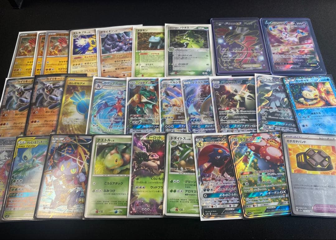 ポケカ引退品、まとめ売り