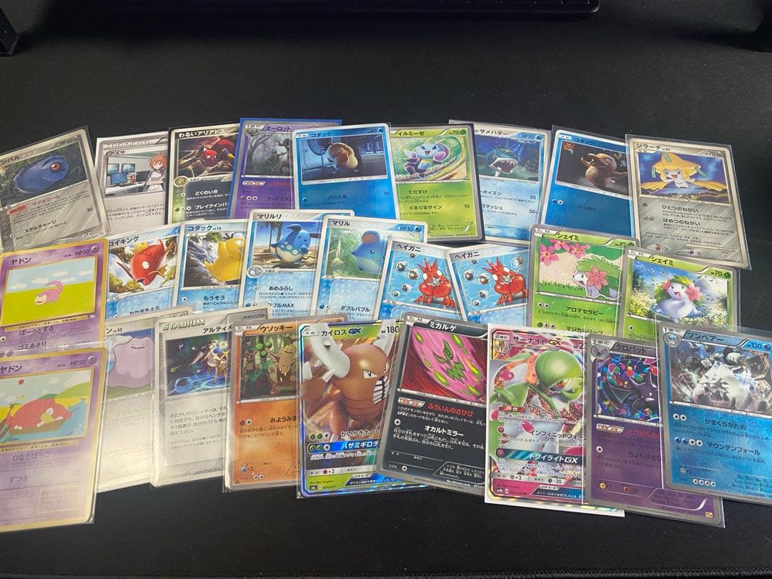 ポケカ引退品、まとめ売り