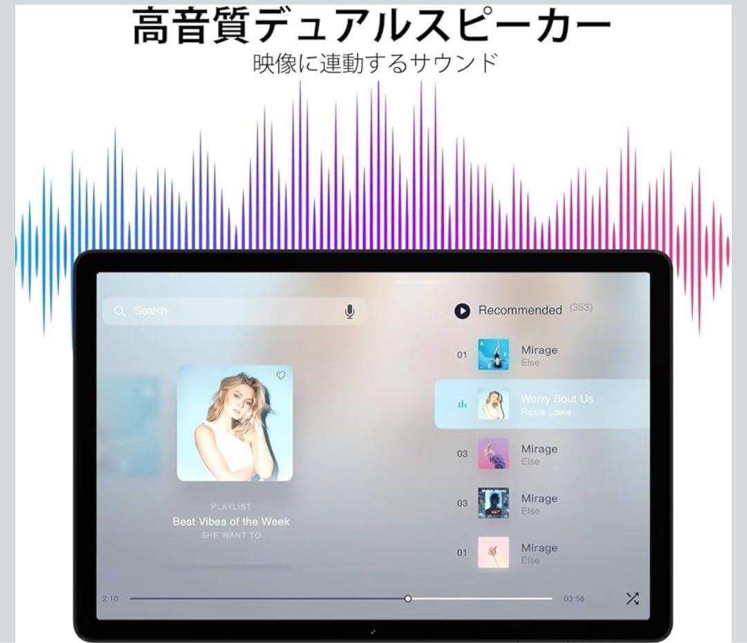 Android 15 タブレット 11インチ 30GB+128GB 8コアCPU