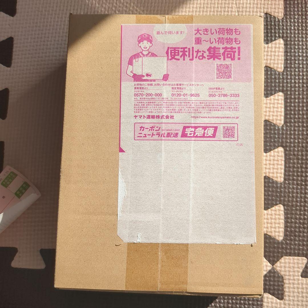 ポケモンカードインフェルノx1Boxシュリンク付き