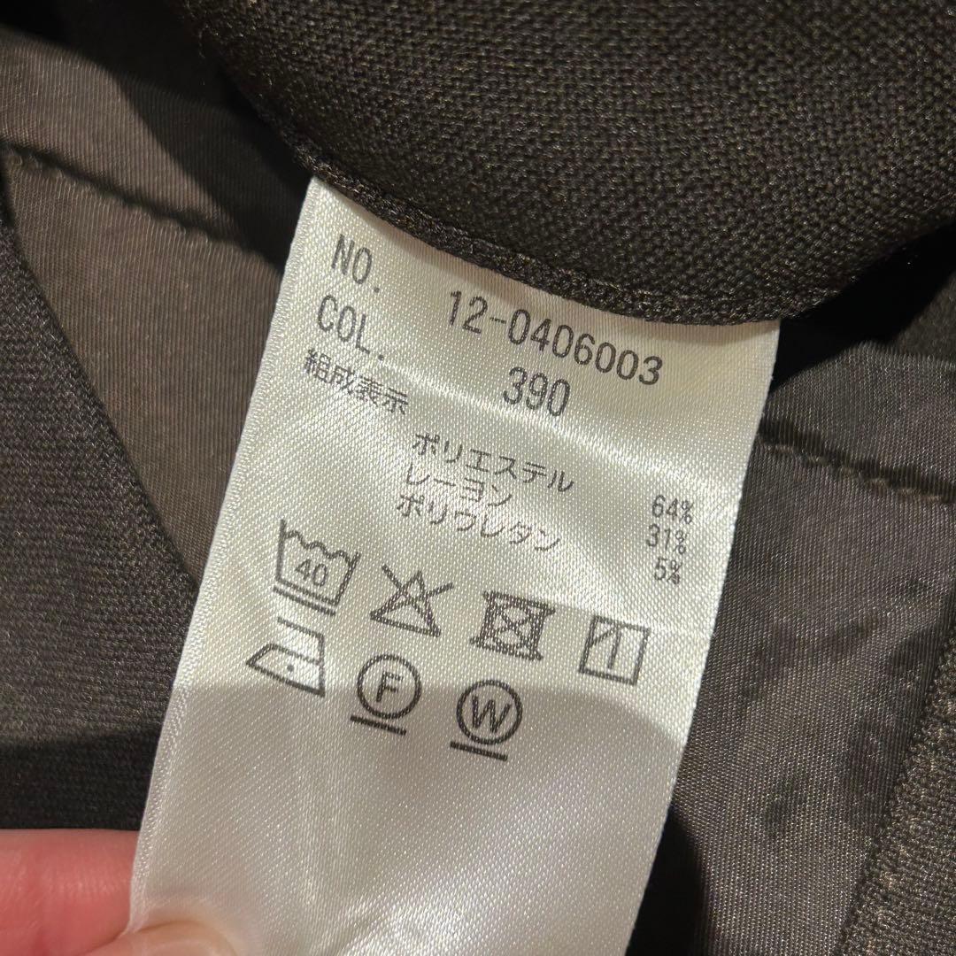 プラステ　ブラッシュドバックノーカラージャケット　パンツ　セットアップ
