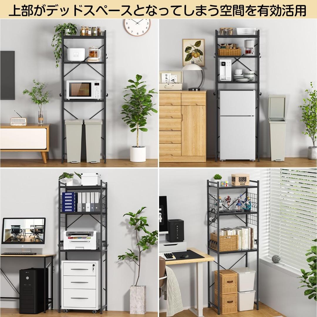 ✨大特価✨冷蔵庫ラック 3段 ゴミ箱上ラック 幅60×奥行40×高さ180cm