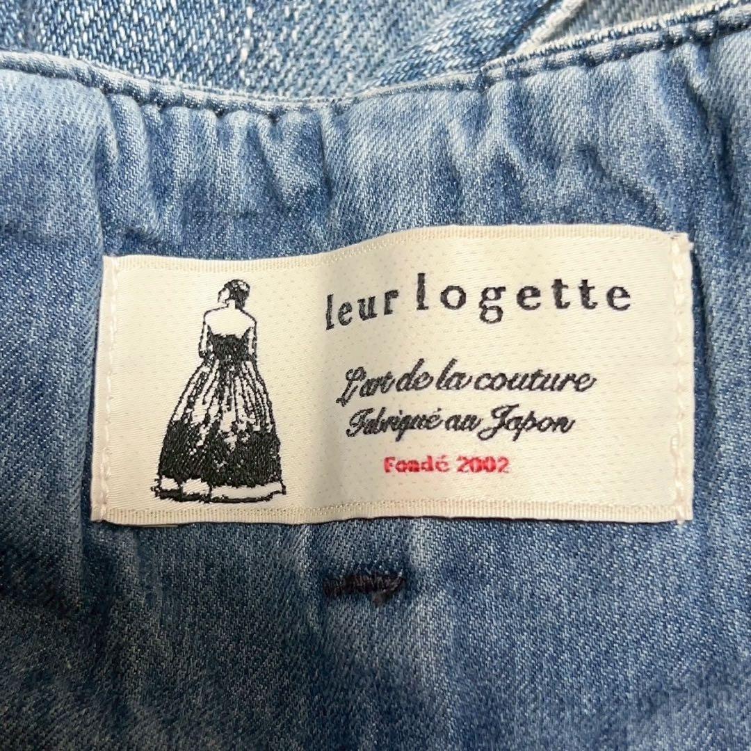 Leur logette オールインワン　デニムサロペット　取外し可　サイズ0