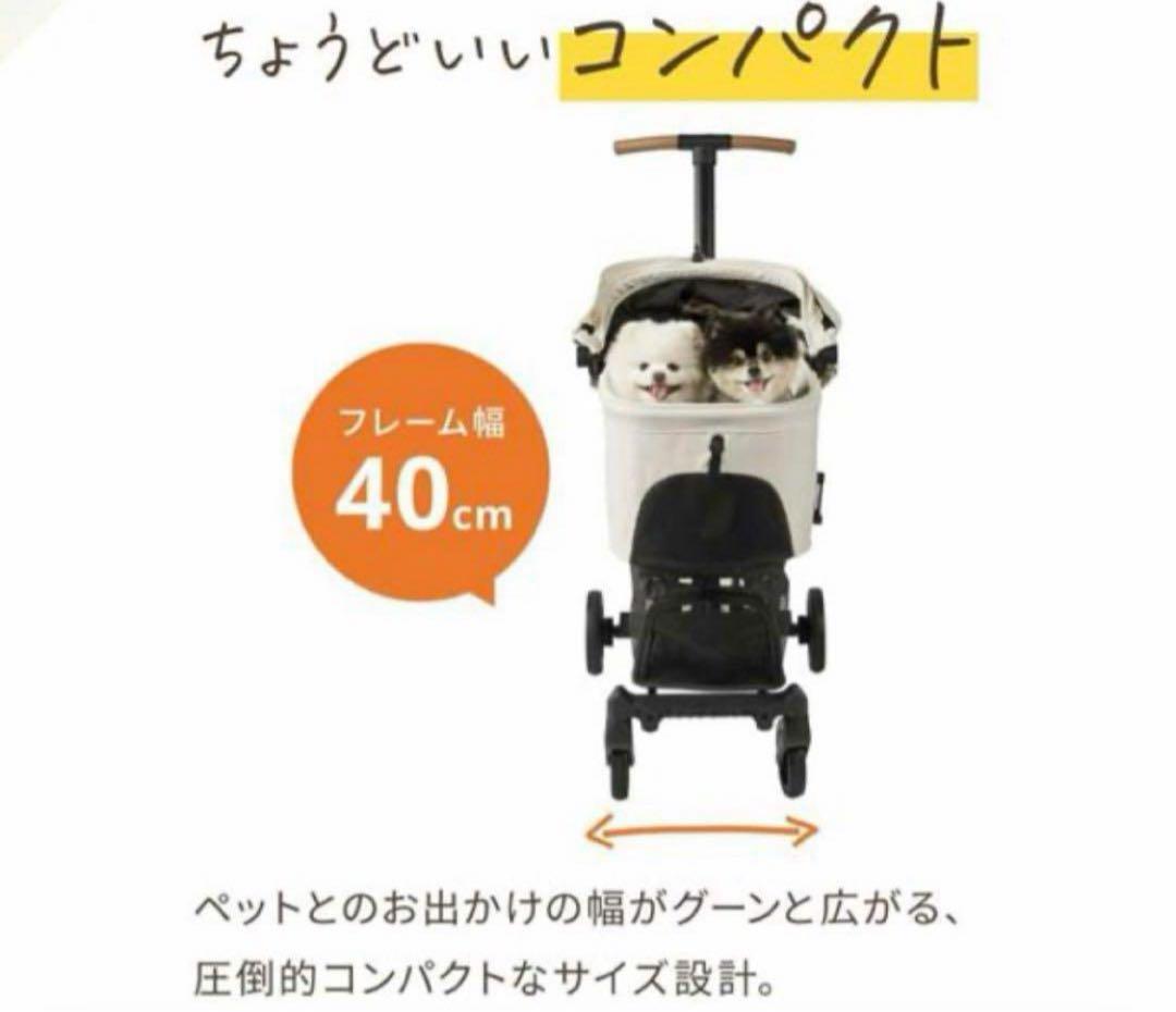 新品未使用★エアバギーAirbuggy Wiz Xペットカートブラック早勝