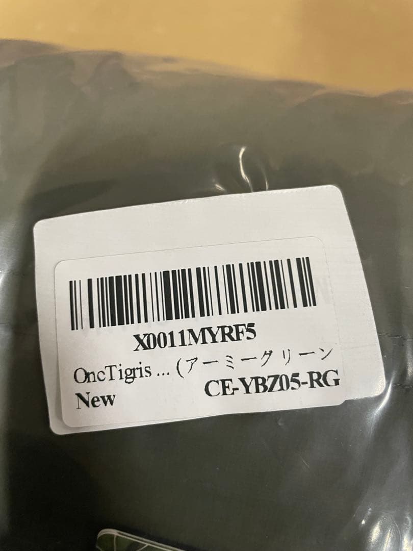 OneTigris ダウンブランケット 2人用 215 マルチブランケット 防寒