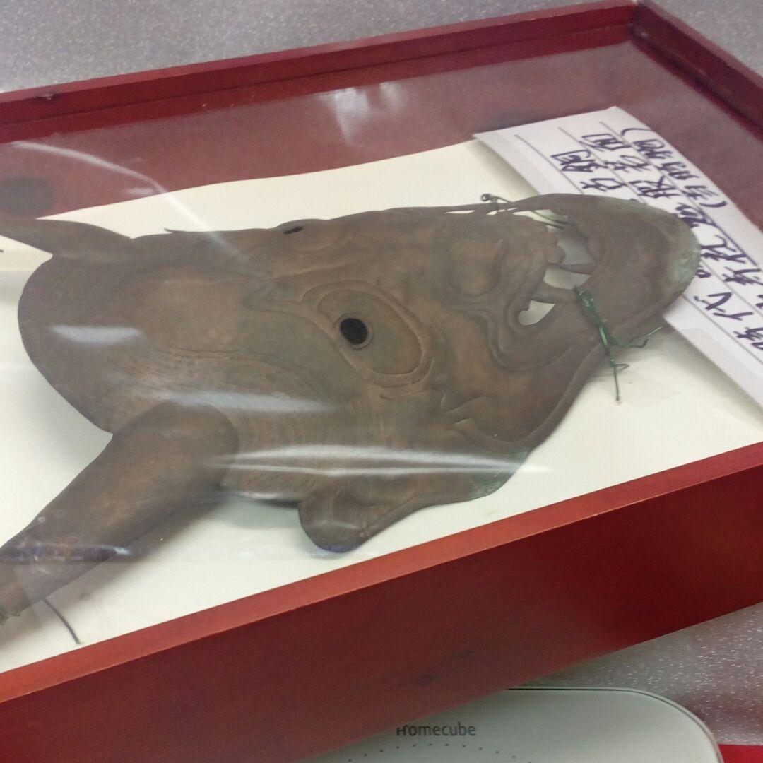 江戸時代稀少珍品中期邪気祓２５０年前頃古銅製打出細密造形美時代般若鬼面額装品