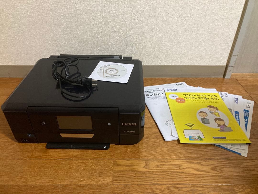 EPSON EP-808AB インクジェットプリンター 本体
