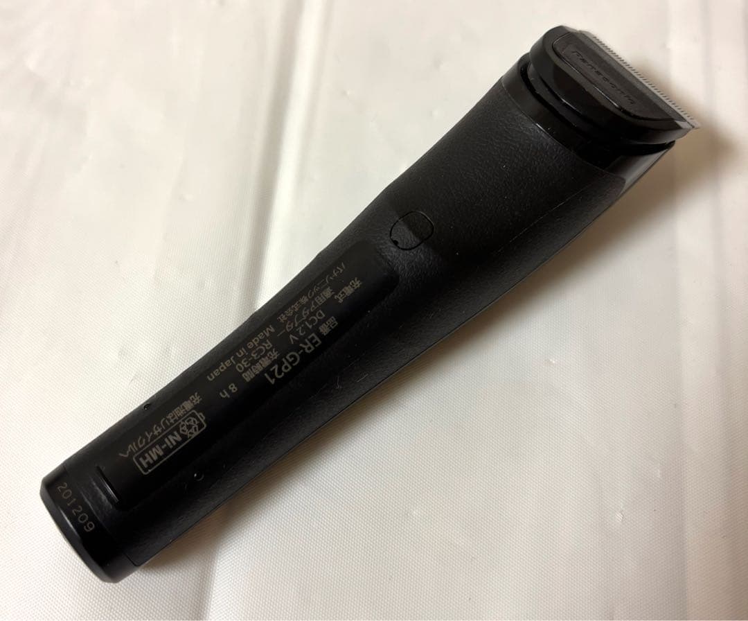 パナソニック プロトリマー バリカン ER-GP21 ほぼ未使用品 中古で