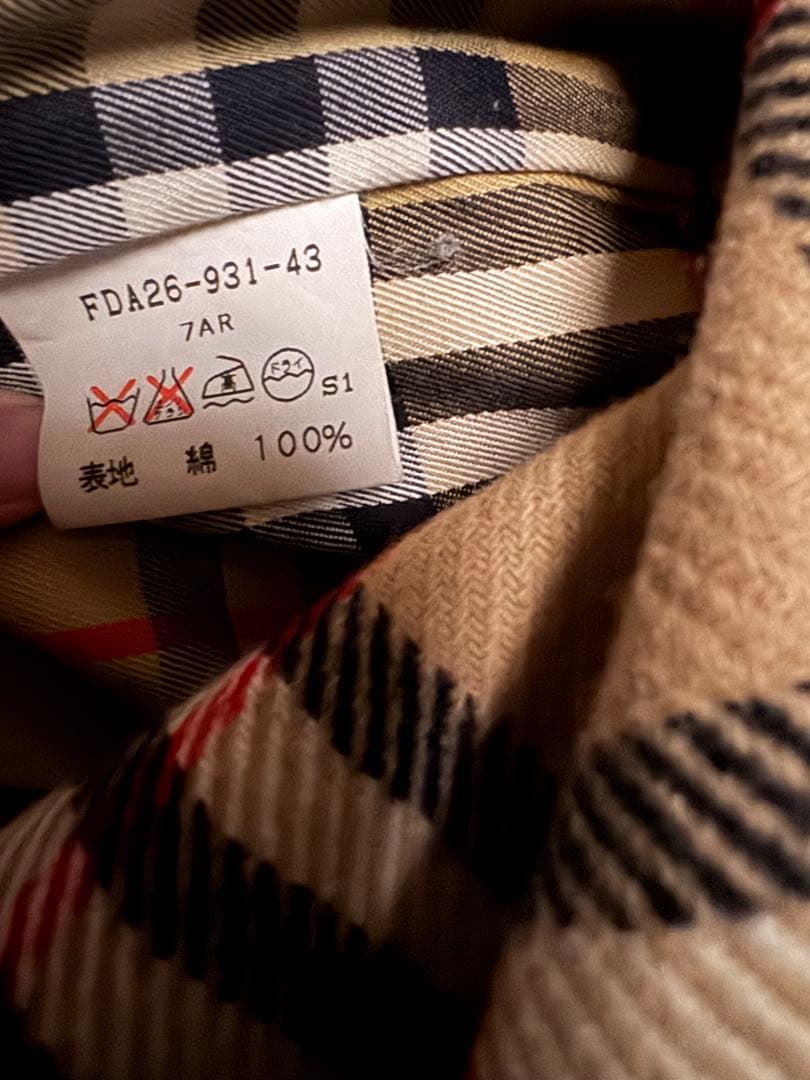 0658×BURBERRY　request チェスターコート