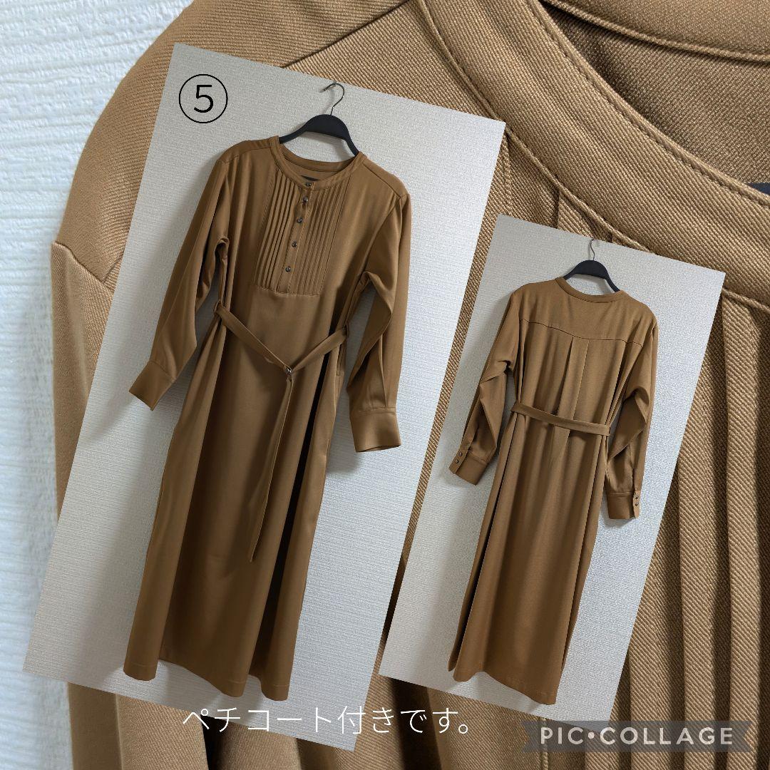 SALE　Мサイズ　まとめ売り