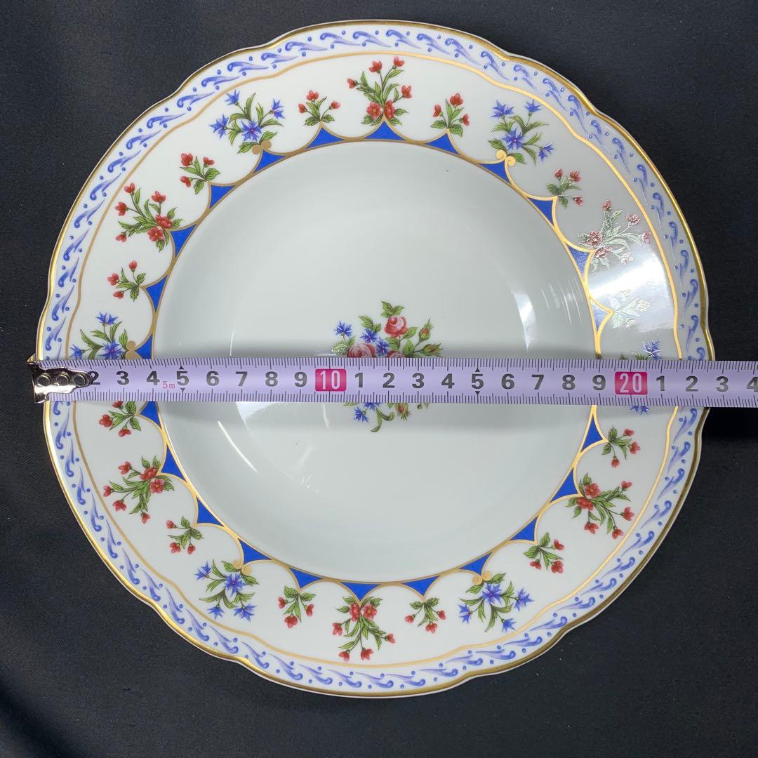 ベルナルド シャトーブリアン ブルー レリッシュディッシュ スープ皿 食器 4枚