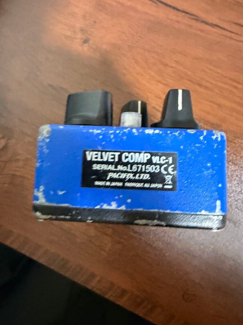 ギター Providence VELVET COMP