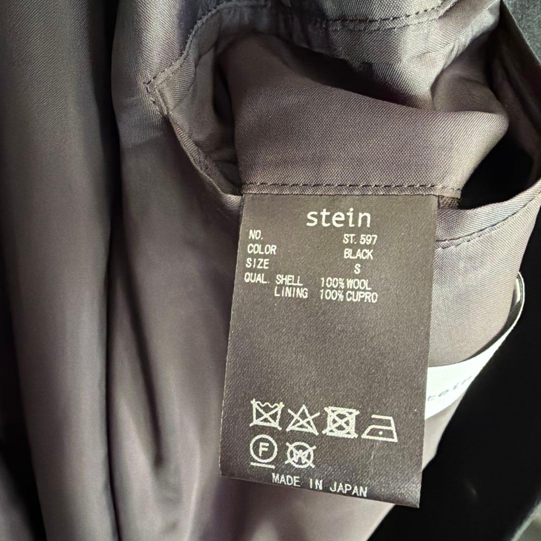 stein OVERSIZED INVESTIGATED COAT Sサイズ