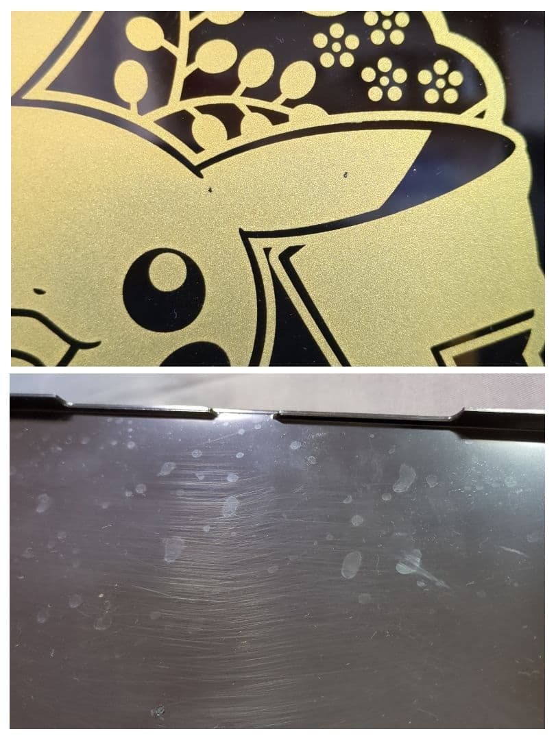 ポケモンセンター　ピカチュウ　三段重　レア　ポケットモンスター　ポケモン