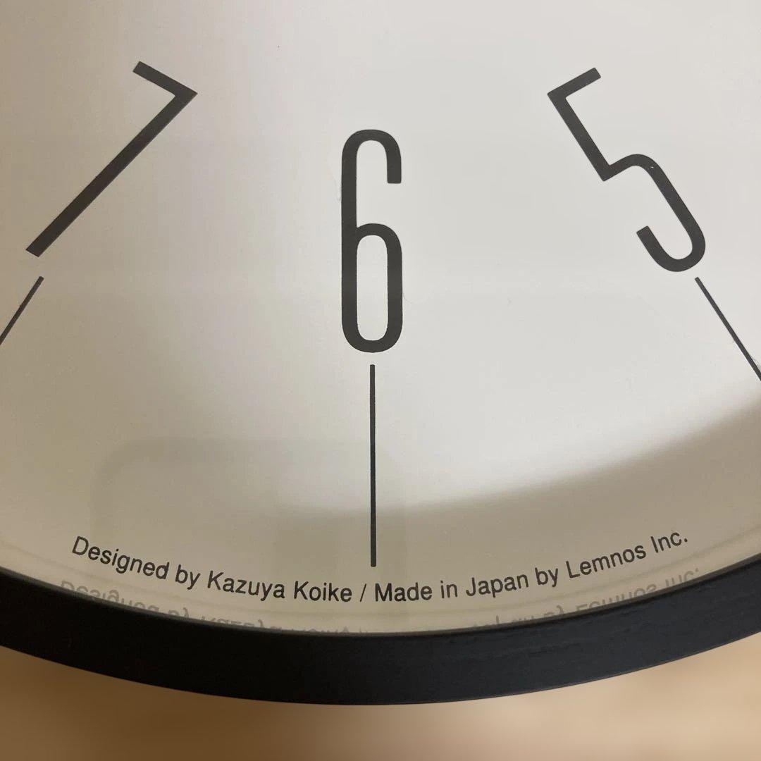 タカタレムノス　時計台の時計　Arabic 掛け時計　電波時計
