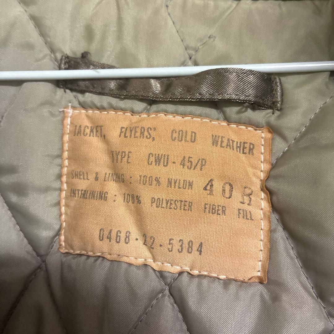 d*0様 60s-70s 米軍実物 CWU-45/P フライトジャケット SCO