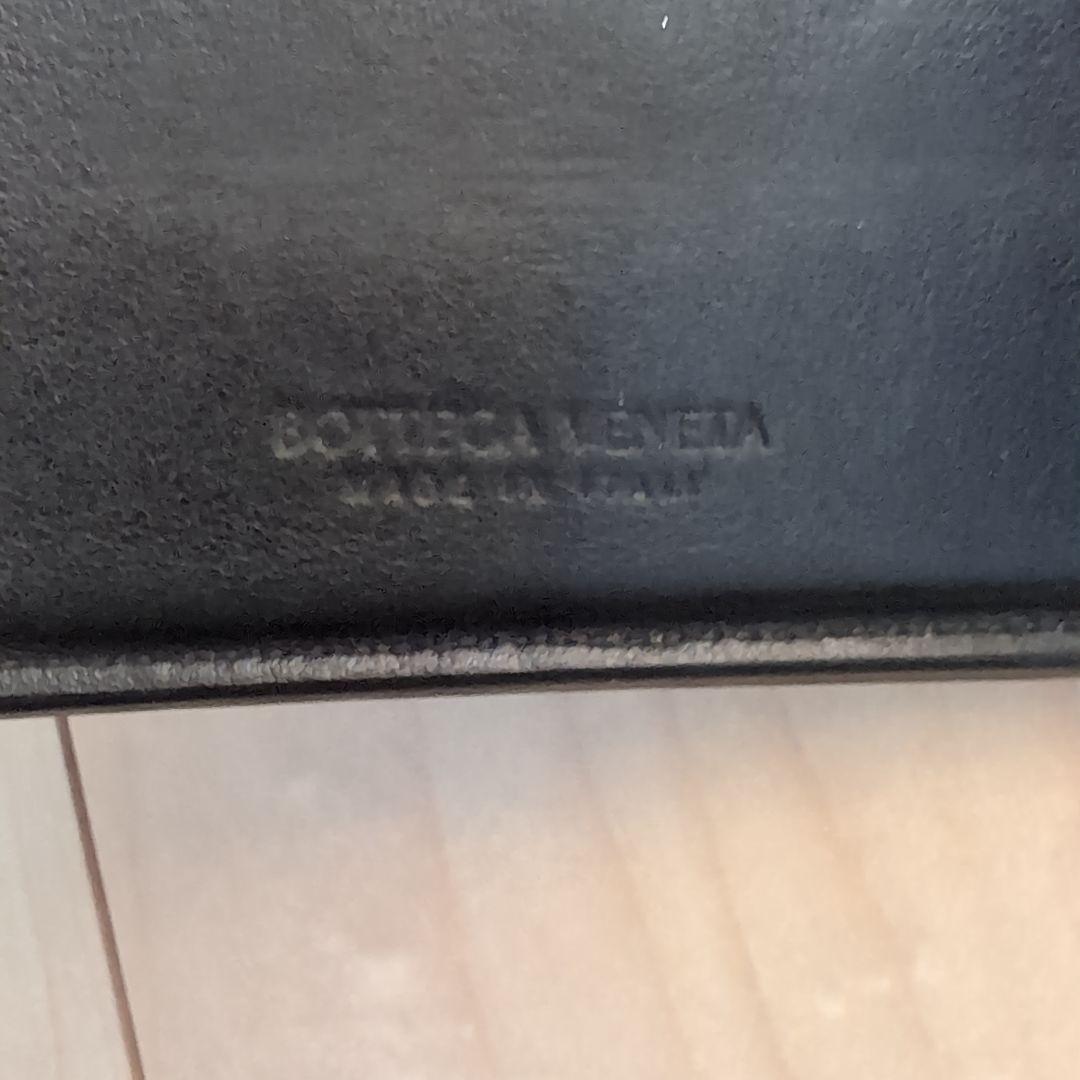 BOTTEGA VENETA 二つ折り財布 黒