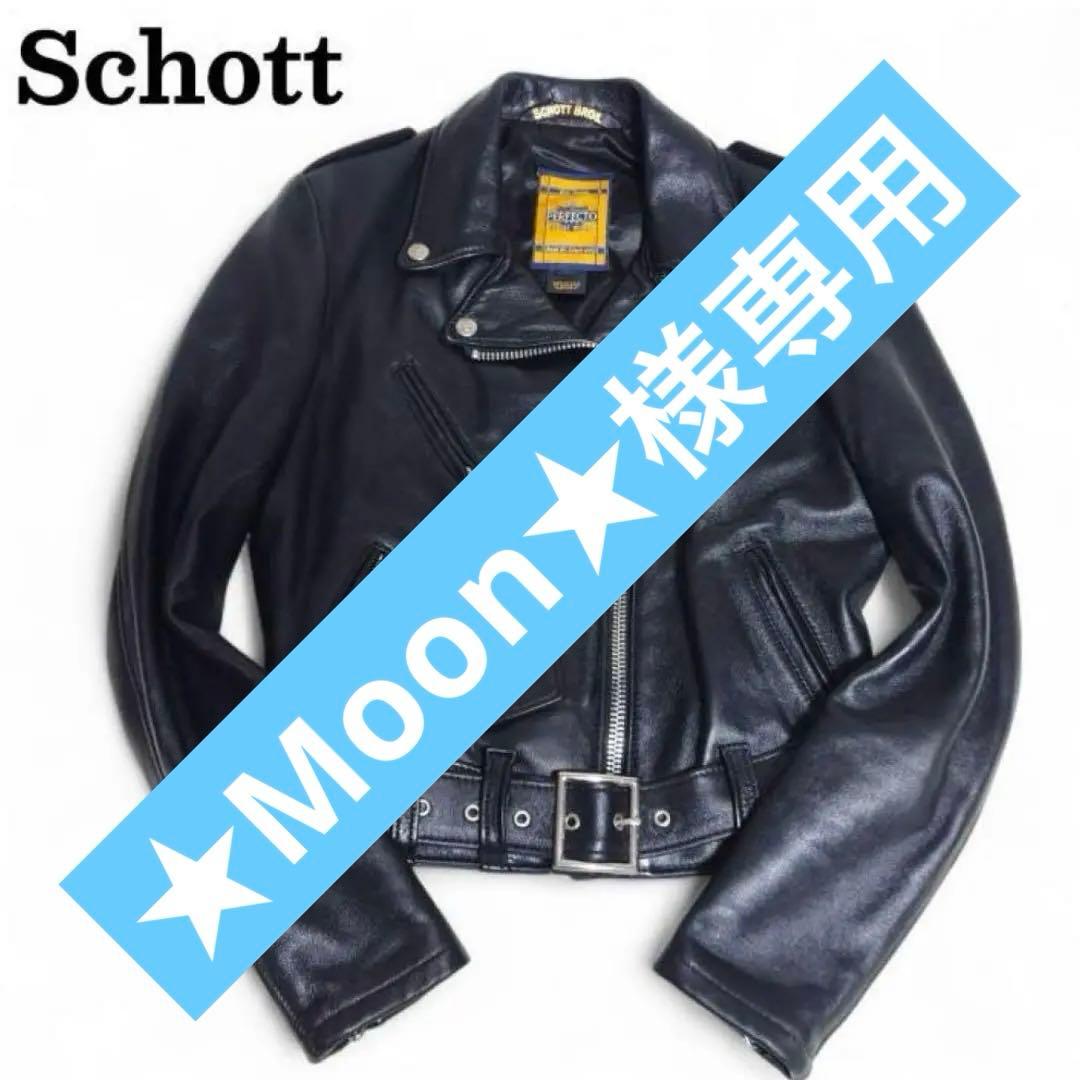 ショット ダブルライダース PERFECTO 218W スタッズ M 羊革 黒