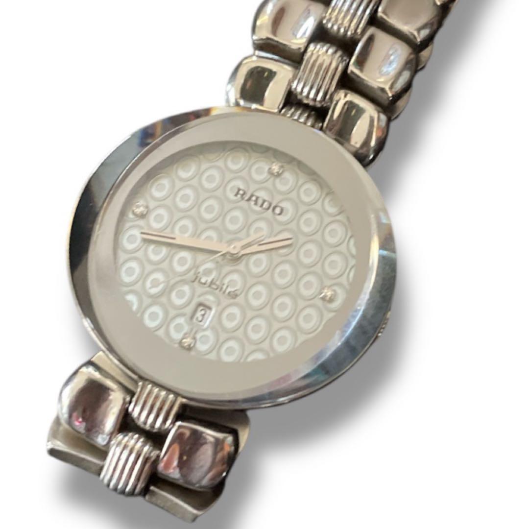 ジャンク RADO jubile ラドージュビリー 腕時計 152.3716.4
