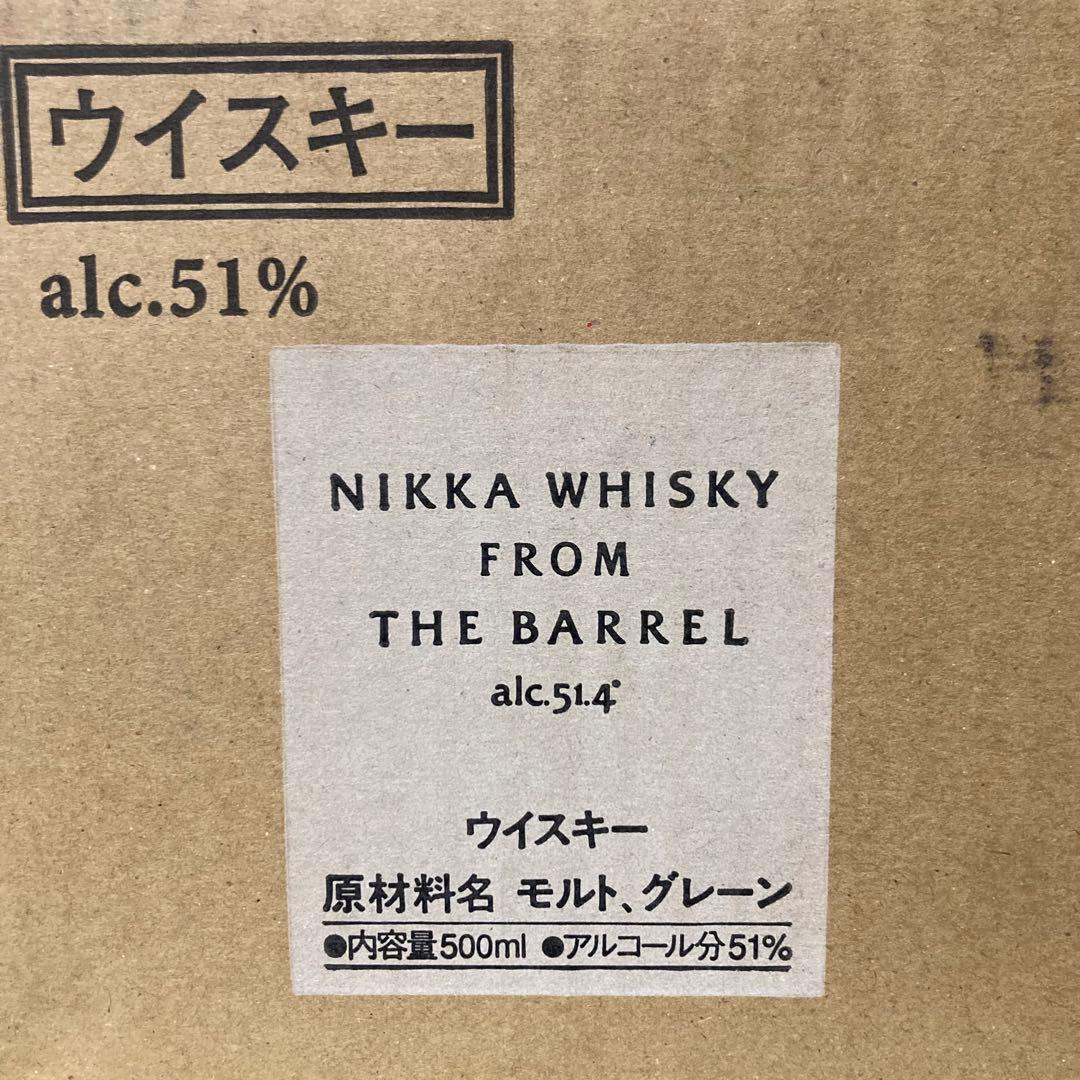 ニッカウイスキー フロム・ザ・バレル 500ml 6本入