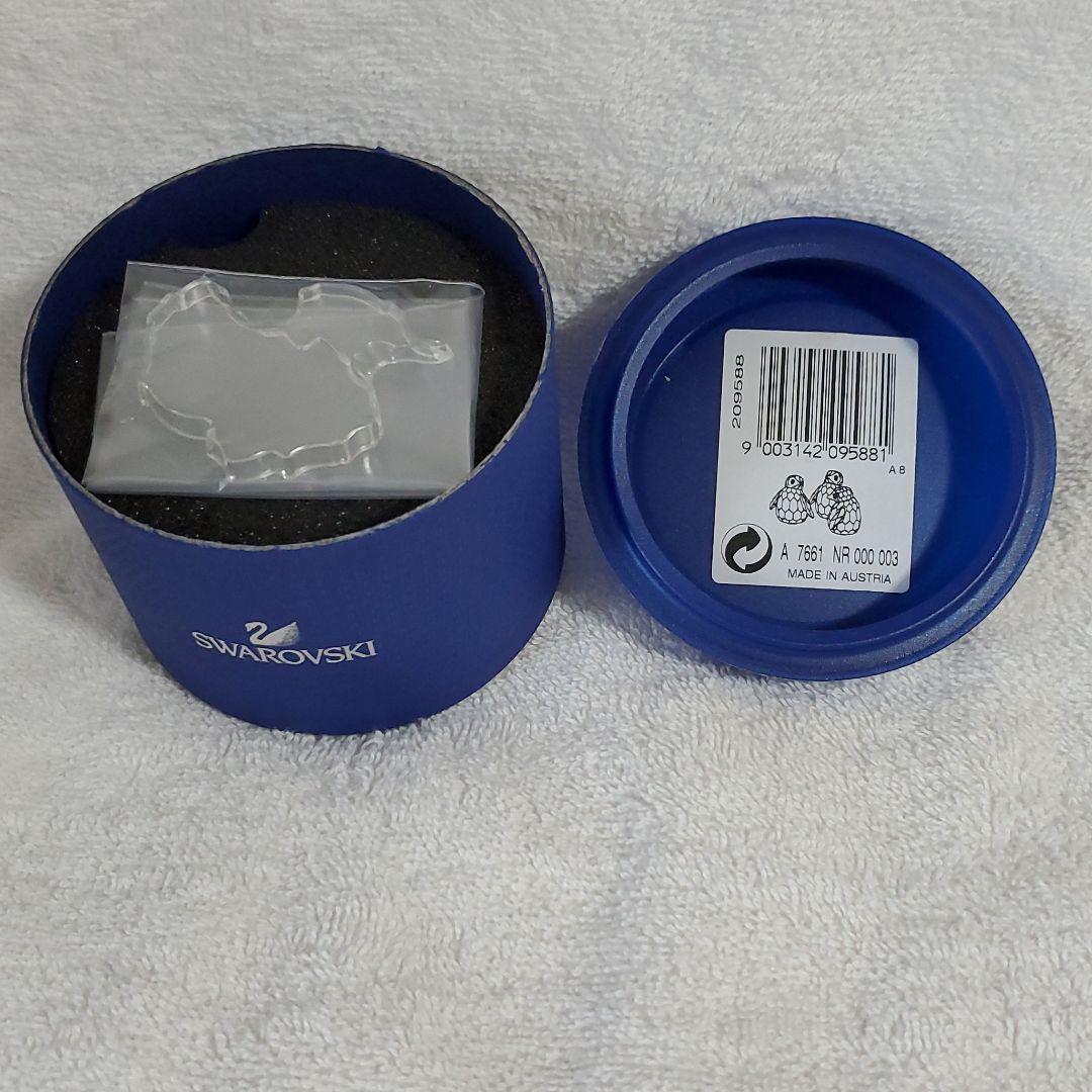 SWAROVSKI スワロフスキー　　【ベビーペンギン】３羽セット