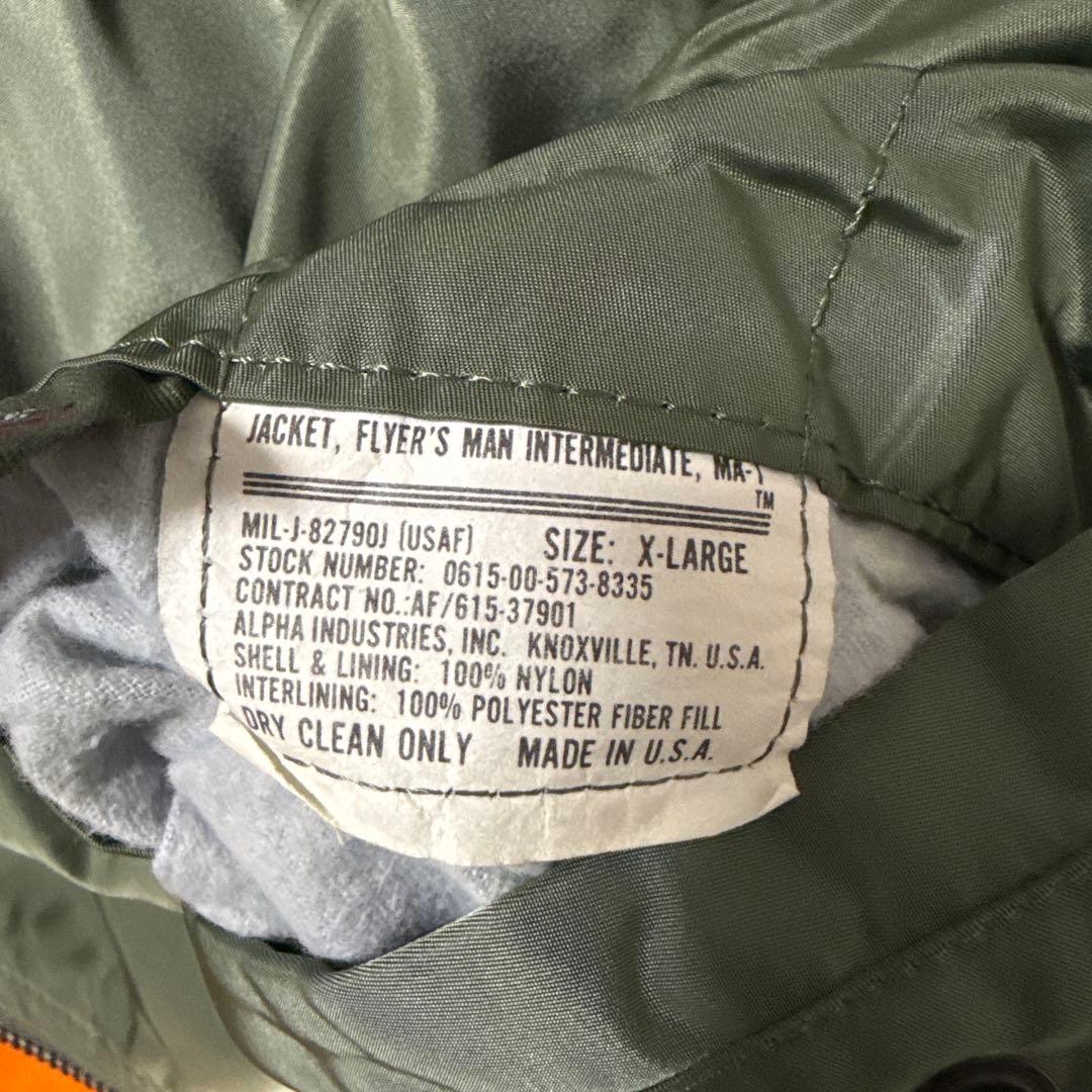 80s旧タグ ALPHA アルファ MA-1 フライトジャケット USA製 美品