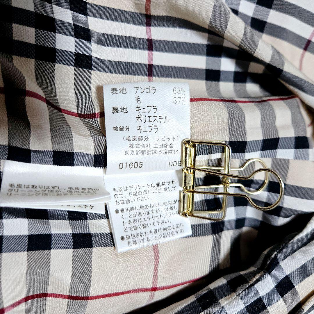 限定価格 BURBERRY LONDON ノバチェック アンゴラコート ピンク